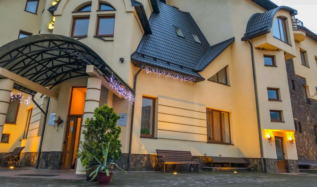 Gerdan Hotel Jaremtsche Exterior foto